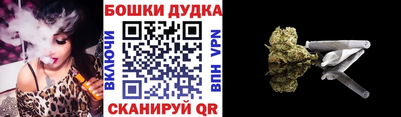 Купить наркотики Котельнич COCAIN Меф мяу мяу Гашиш Марихуана