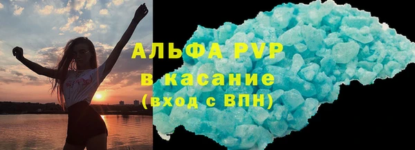 mix Алексин