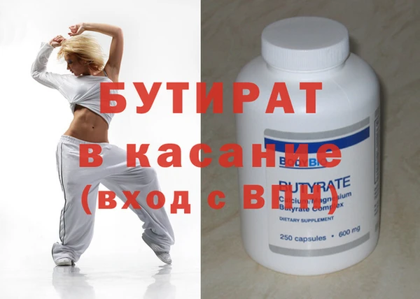 ешки Абаза
