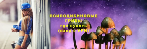 дистиллят марихуана Абдулино