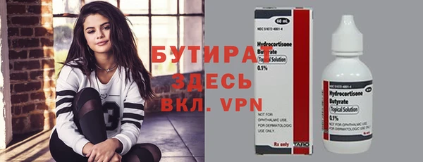 скорость mdpv Абинск