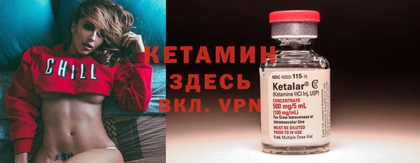 ешки Абаза