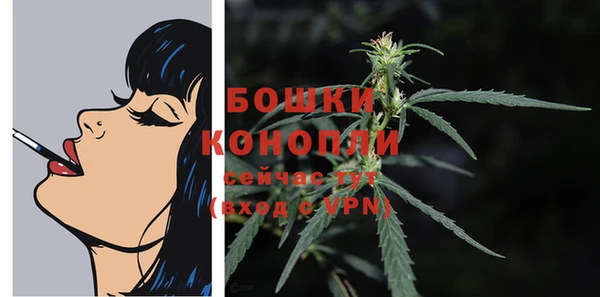дистиллят марихуана Абдулино