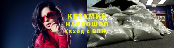 скорость mdpv Абинск