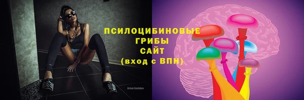 кокаин Алзамай