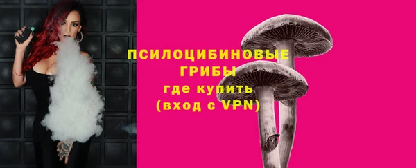 дистиллят марихуана Абдулино