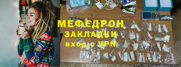 бутик Покров