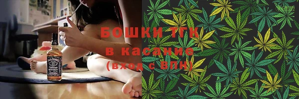 дистиллят марихуана Абдулино