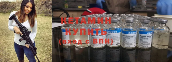 ешки Абаза