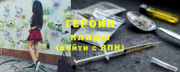 ешки Абаза