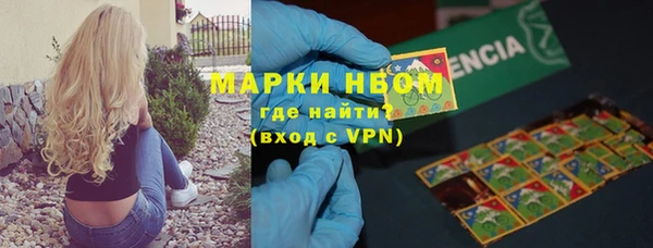 крисы Алексеевка