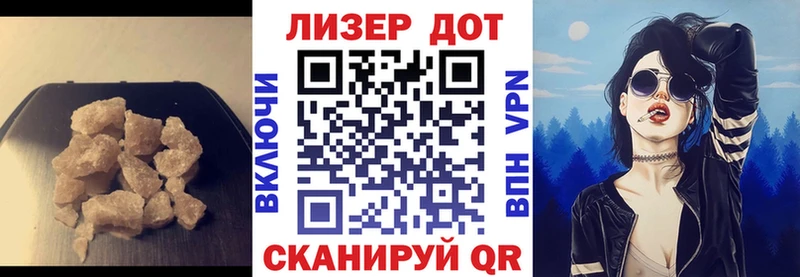 shop состав  Котельнич  ЛСД экстази кислота  цены наркотик 